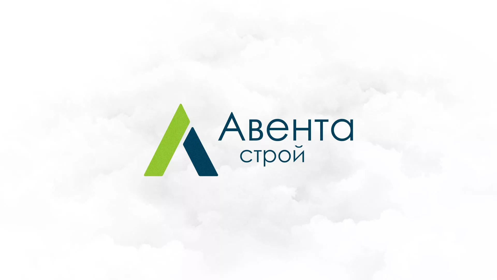 Редизайн сайта компании «Авента Строй» в Карачаевске